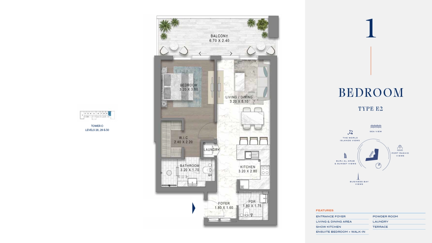 1 BR - Type A